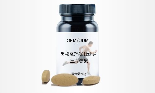 壓片糖果代加工源頭工廠，有哪些片劑產(chǎn)品解決方案？