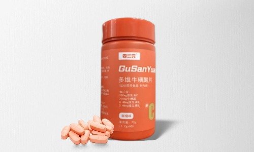 運動營養特膳食品代加工怎么做