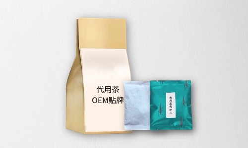 代用茶代加工合作方式及費(fèi)用-德州健之源