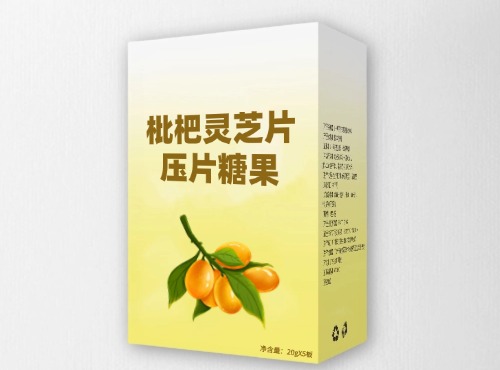 枇杷靈芝片壓片糖果代加工