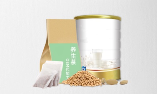 保健品代加工廠家提供哪些服務-怎么合作-德州健之源