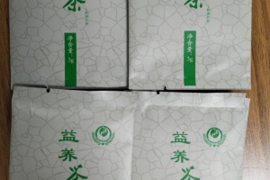 聊城奉天時(shí)益養(yǎng)茶代加工案例_德州健之源