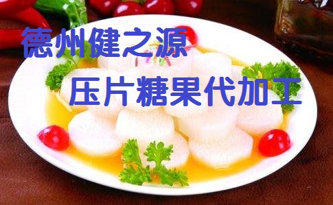 不起眼的小山藥，作用卻大的很