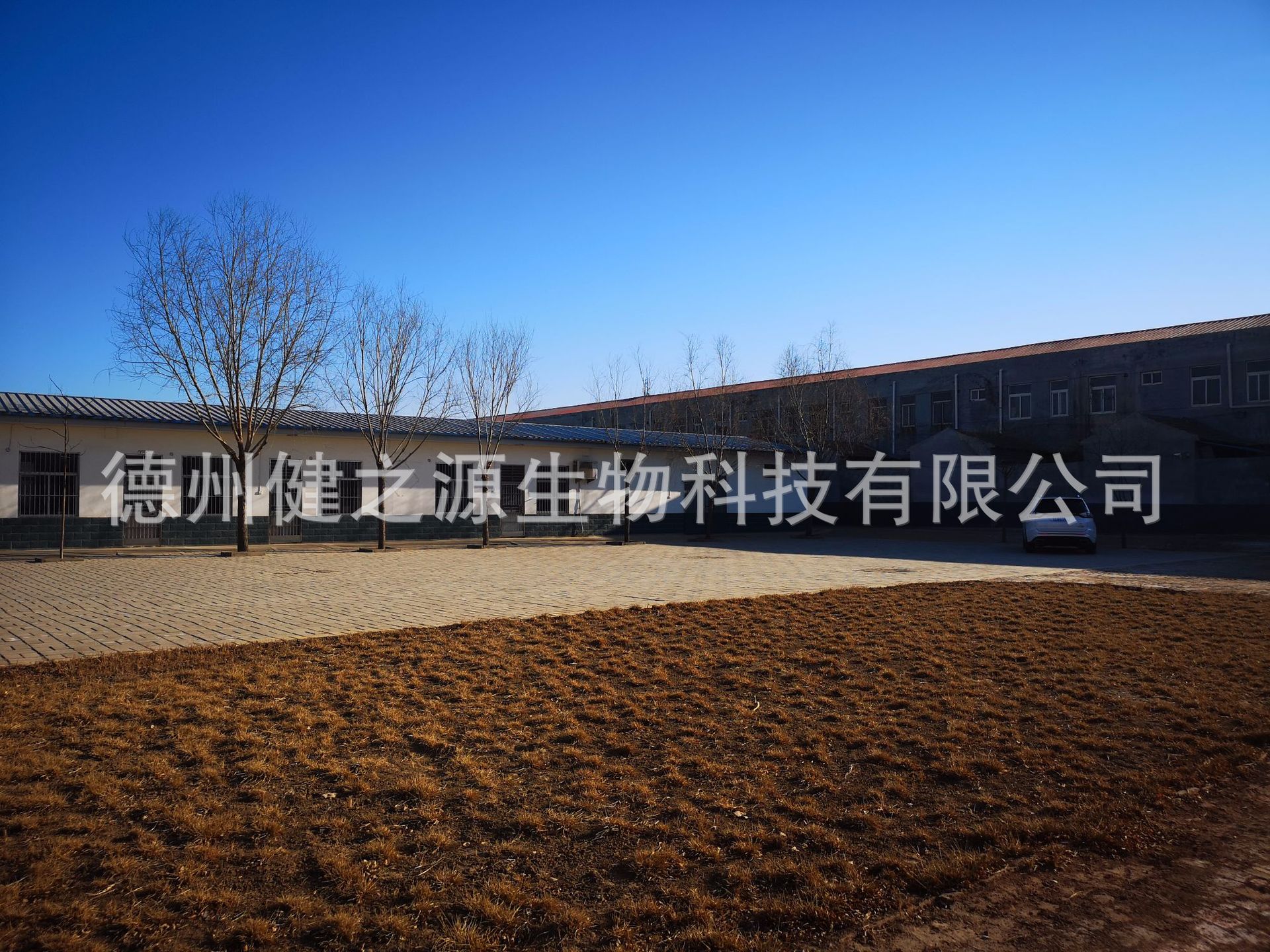 種類：片劑  類別：食品SC  成分：工廠提供成熟配方或根據(jù)客戶要求定制調(diào)配  規(guī)格：多規(guī)格選擇，按要求定制加工  包裝：袋裝、瓶裝、工廠提供包裝設(shè)計(jì)或由客戶提供  單價(jià)：面議  靈活的合作方式：OEM、ODM、OBM（包工包料、來料加工、來配方加工）